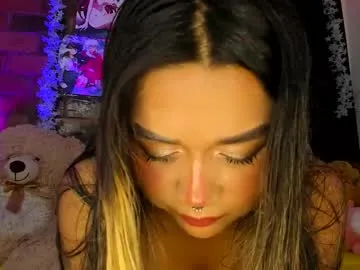 crystalnut – webcam model profile photo Image 13