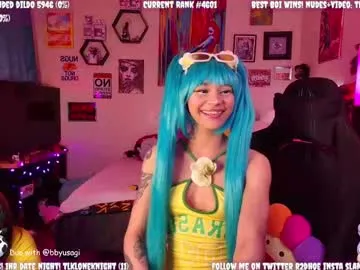 zoeameliie – webcam model profile photo Image 4