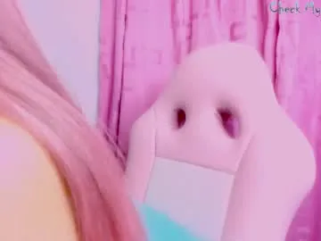 misssweettie – webcam model profile photo Image 13