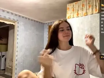 ava_delightt – webcam model profile photo Image 9