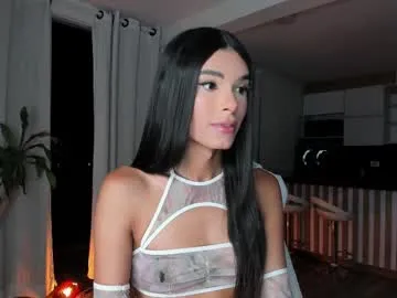 elannand – webcam model profile photo Image 12