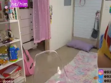 realsquirter – webcam model profile photo Image 3