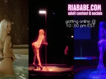 riababe Image 18