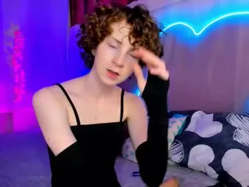 emily_vader – webcam model profile photo Image 3