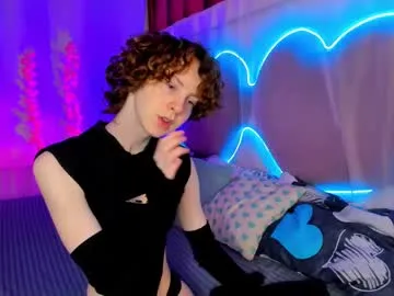 emily_vader – webcam model profile photo Image 4