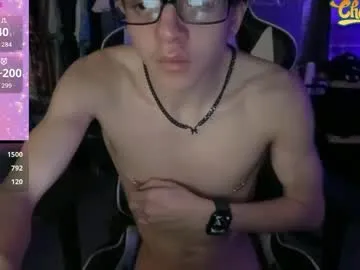 _sirine_ – webcam model profile photo Image 14