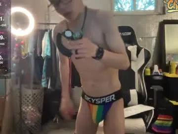 _sirine_ – webcam model profile photo Image 4