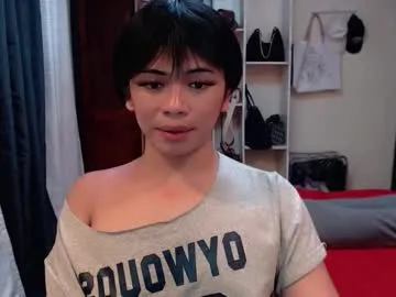 sophie_amalia – webcam model profile photo Image 15
