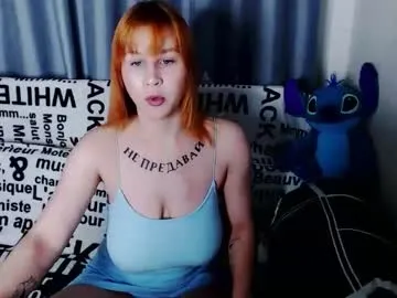 misssweettie – webcam model profile photo Image 6