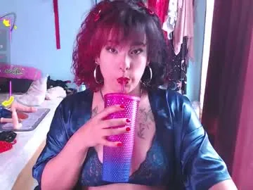 veronica_garciaa – webcam model profile photo Image 4