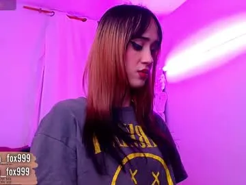 regina_noctixx – webcam model profile photo Image 7