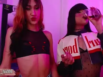 regina_noctixx – webcam model profile photo Image 8