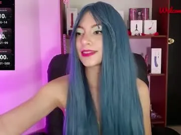 elora_charming – webcam model profile photo Image 10