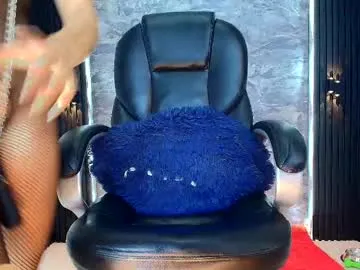 _sirine_ – webcam model profile photo Image 7