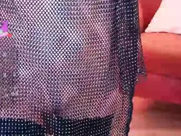 _sirine_ – webcam model profile photo Image 9