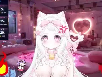 _sirine_ – webcam model profile photo Image 8