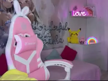 chloexsmith – webcam model profile photo Image 15