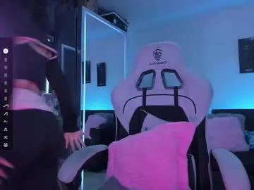 amberlowell – webcam model profile photo Image 15