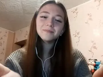 harimin – webcam model profile photo Image 4