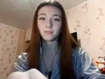 harimin – webcam model profile photo Image 6