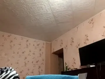 harimin – webcam model profile photo Image 7