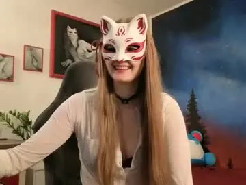 scarletkitsunya – webcam model profile photo