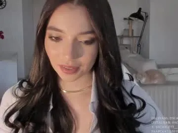 cumongiselle – webcam model profile photo Image 5