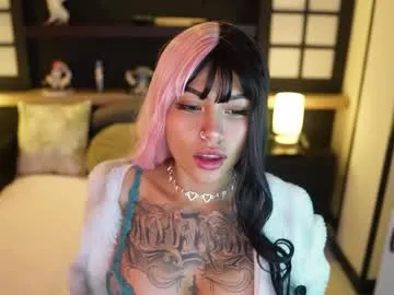 el1s_well – webcam model profile photo Image 17