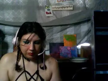 misssweettie – webcam model profile photo Image 11