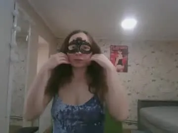 emma_flin – webcam model profile photo Image 3