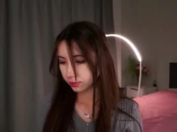 harimin – webcam model profile photo Image 2