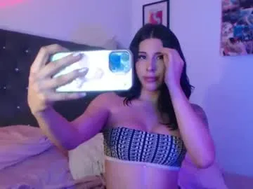 evymiuu – webcam model profile photo Image 10