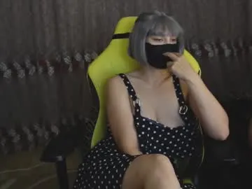 _sirine_ – webcam model profile photo Image 4