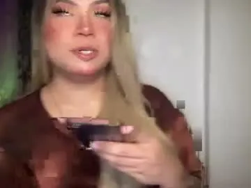 misssweettie – webcam model profile photo Image 2