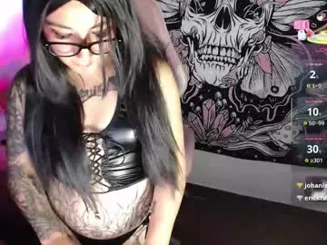 _sirine_ – webcam model profile photo Image 8