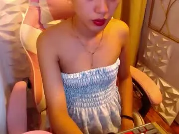 littlesweettifany – webcam model profile photo Image 10