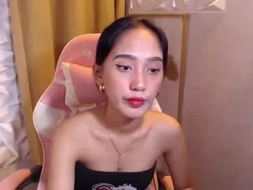 littlesweettifany – webcam model profile photo Image 4