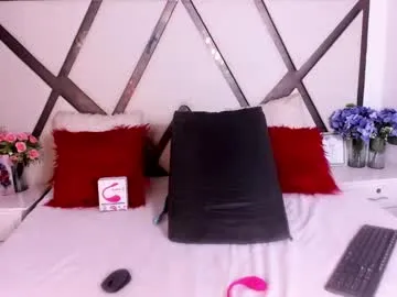 beautycutie – webcam model profile photo Image 9