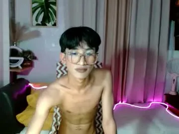 lindablyee – webcam model profile photo Image 8