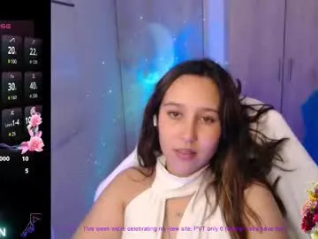 lustyaura – webcam model profile photo Image 15