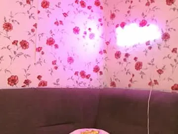 sladkoezka – webcam model profile photo Image 10