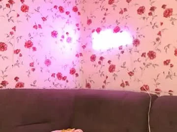 sladkoezka – webcam model profile photo Image 9