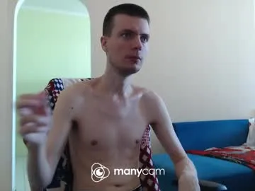 hothornyjackie – webcam model profile photo Image 8