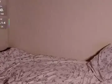 misssweettie – webcam model profile photo Image 3