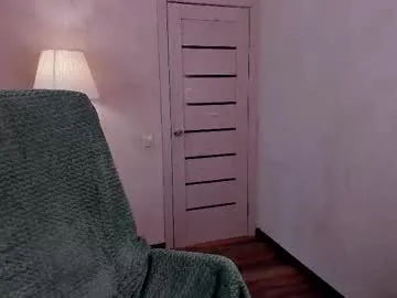 _sirine_ – webcam model profile photo Image 12