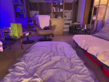 secretgirlfriendxo – webcam model profile photo Image 12