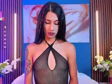 sladkoezka – webcam model profile photo Image 14