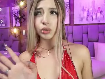 sana_minatozaki – webcam model profile photo Image 18