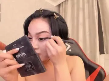 _sirine_ – webcam model profile photo Image 7