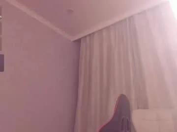 _sirine_ – webcam model profile photo Image 8